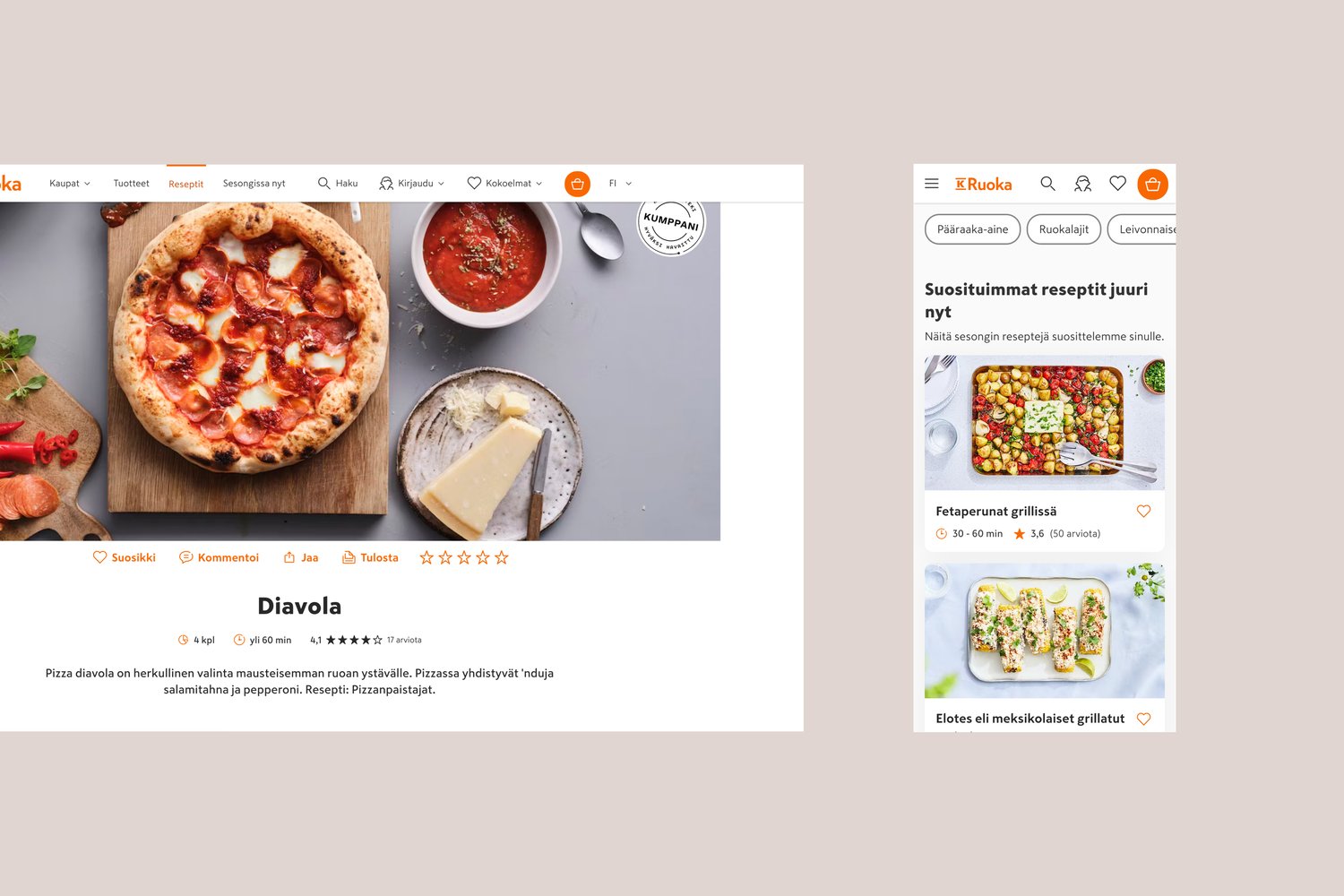 UI image of Kesko ecom
