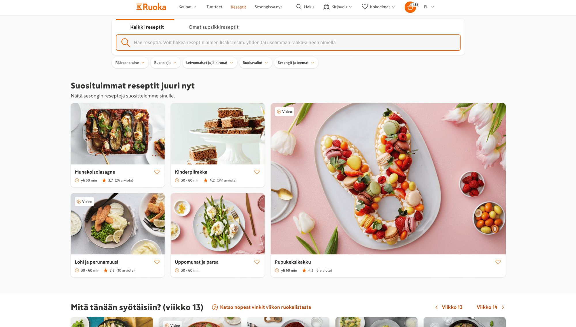 Screenshot_2023-03-29_at_14.49.01_ps2yfa