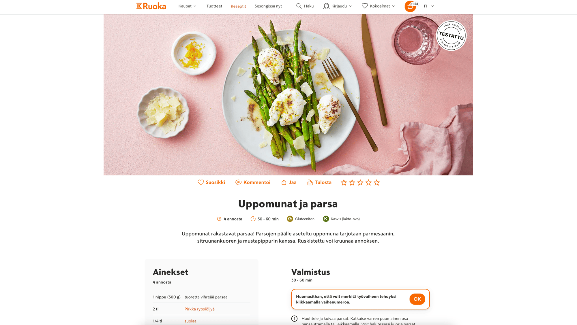 Screenshot_2023-03-29_at_14.49.14_cklinc